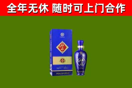 邵武市烟酒回收杜康.jpg